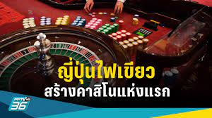 เว็บคาสิโนออนไลน์ UFABET คาสิโน ขั้นต่ำ 1 บาท เปิดบริการ 24ชม